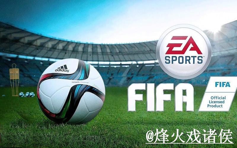世界杯滚球APP常见问题整理，盘口节奏和实时盘口说明