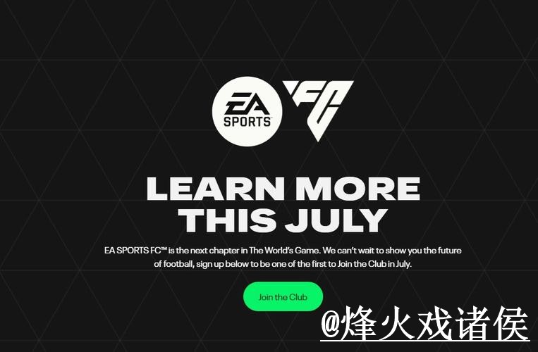 世界杯下注地址APP和网页版对比，登录问题参考
