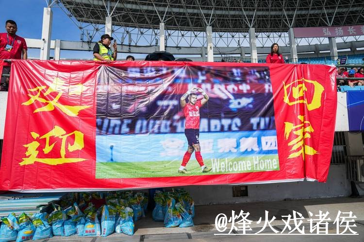 2026世界杯手机直播入门指南，高清入口与APP观看说明