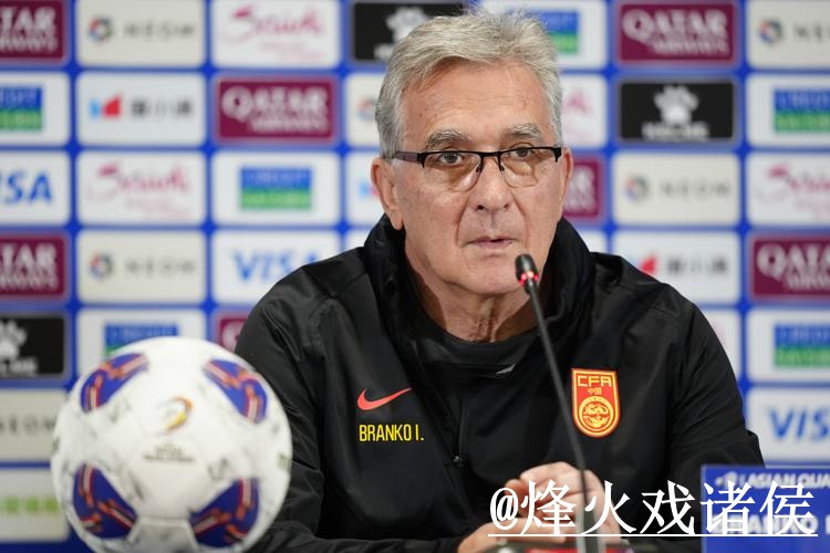 世界杯盘口地址说明，赔率区别和水位变化参考
